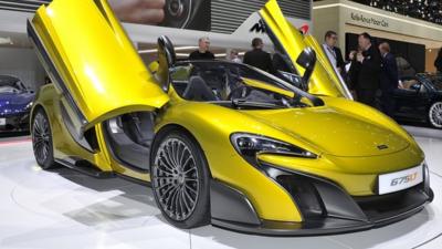 McLaren supercar