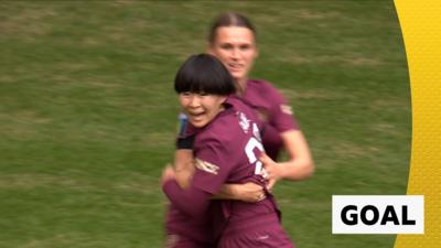 Man City's Aoba Fujino celebrates her goal