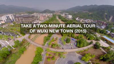 Aerial view of Wuxi New Town, China, 2015