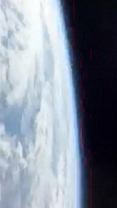 View of Earth from space