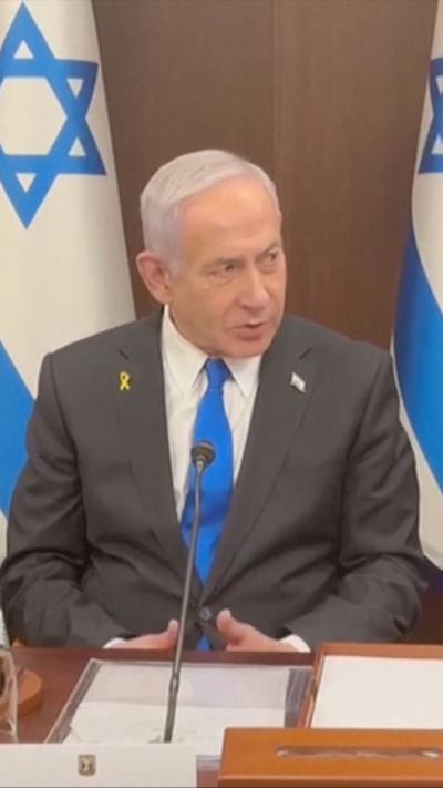 Benjamin Netanyahu 