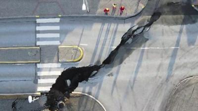 Giant crack in Icelandic road