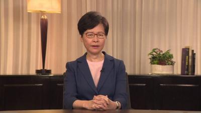 Carrie Lam