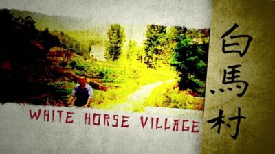 White Horse Village: Beginning