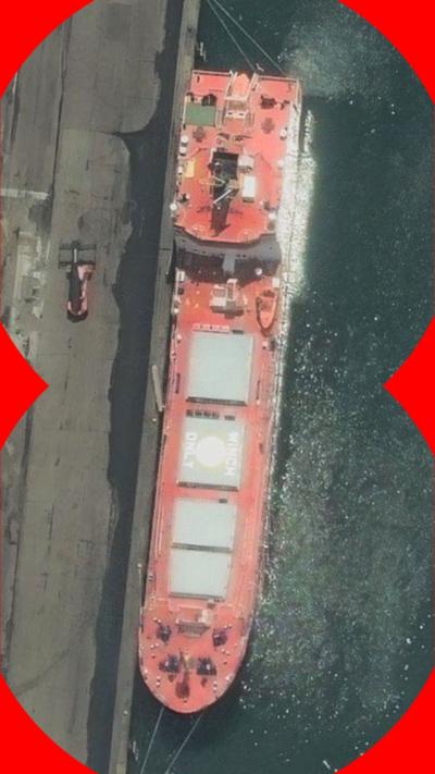 A satellite image of the Pacific Egret, a nuclear fuel carrier sailing under the flag of the United Kingdom.