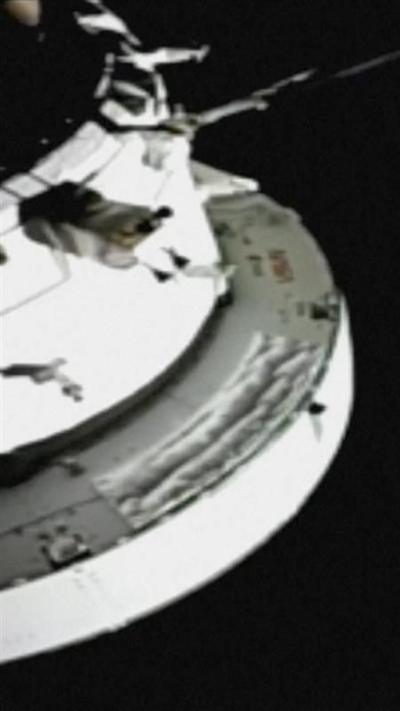 Part of Orion in space