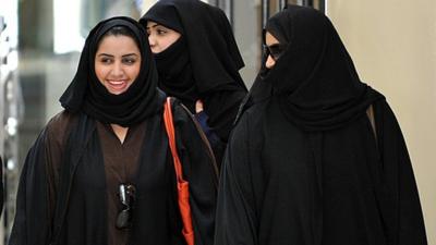 Saudi women in Riyadh (file photo)