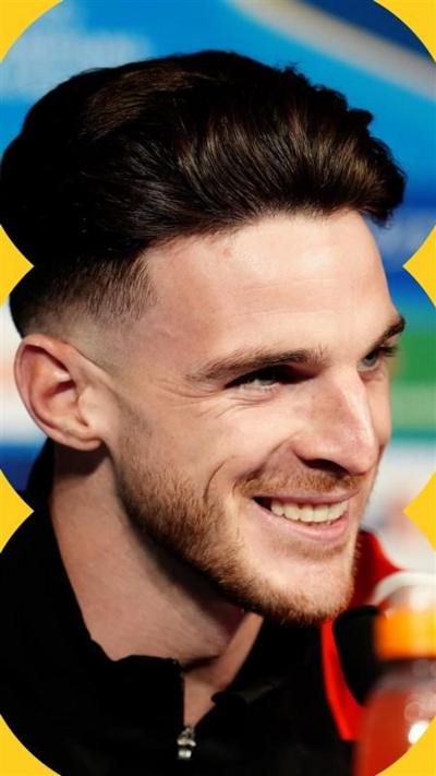 Arsenal's Declan Rice smiling during press conference