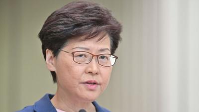 Carrie Lam