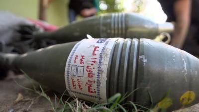 Picture of Islamic State mortar bomb.