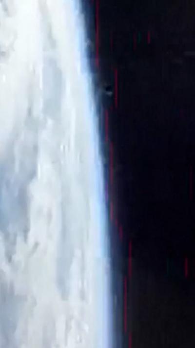 View of earth from Artemis