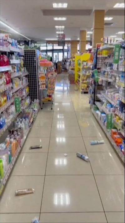 Items on the floor of a supermarket