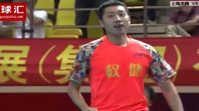 Watch world number two Xu Xin and Zhu Linfeng produce an astonishing 41-shot rally