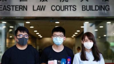 Activists outside Hong Kong court