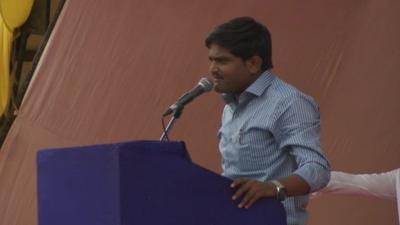 Hardik Patel