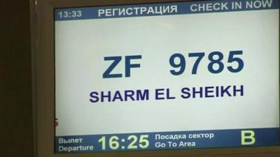Moscow airport sign showing departure to Sharm el-Sheikh before flights were stopped