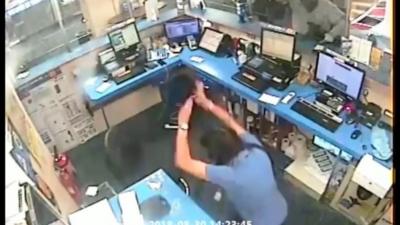 Betting shop robbery CCTV