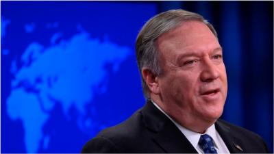 Pompeo