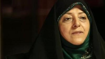 Iranian Vice-President Masumeh Ebtekar