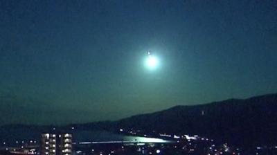 An apparent fireball captured on camera over Japan