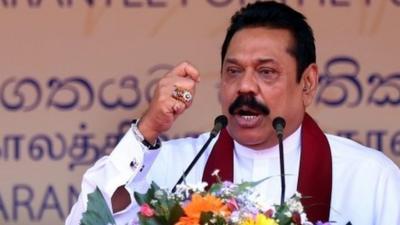 Mahinda Rajapaksa