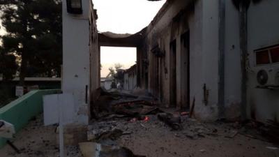 Medecins Sans Frontieres hospital in Kunduz