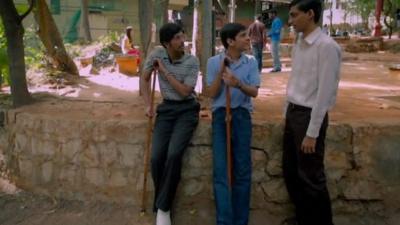 Brahman Naman