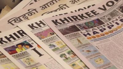 Khirkee Voice Newspaper