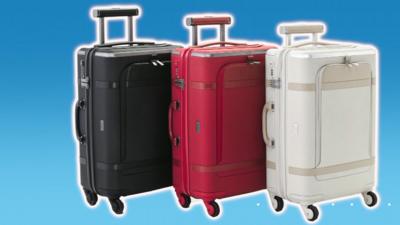 Floatti suitcase