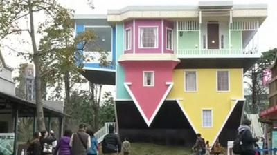 Taipei's upside-down house