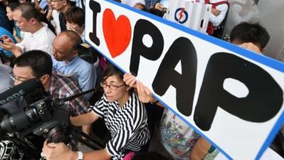 PAP supporters in Singapore