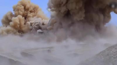 Explosion at Nimrud