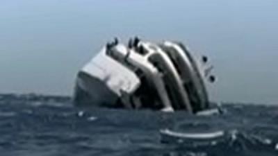 Capsized yacht Carlton Queen