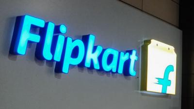 Flipkart logo