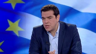 Alexis Tsipras