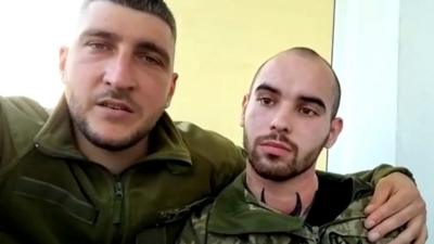 Ukrainian soldiers Vladyslav and Pavlo