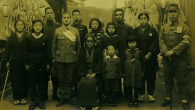 Japanese wartime family