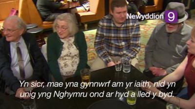 Siaradwyr