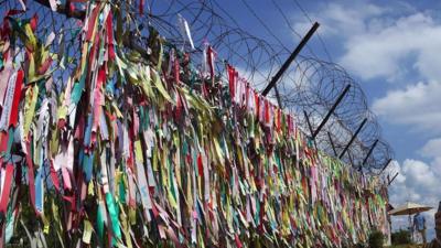 Military border between North Korea and South Korea