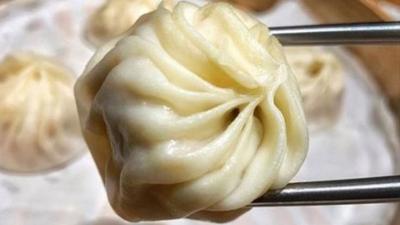 Din Tai Fung