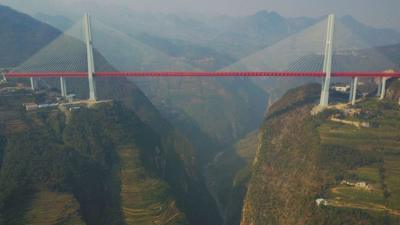 Beipanjiang bridge