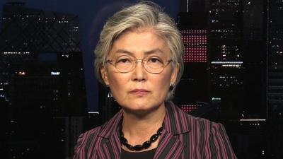 Kang Kyung-wha, South Korea's Foreign Minister