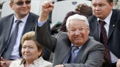 Boris Yeltsin and his wife Naina