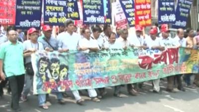 Environmental activists in Dhaka