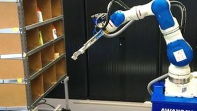 Robot arm