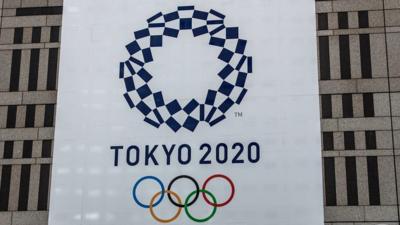 Tokyo 2020 banner on a building