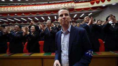 BBC's John sudworth inside North Korea's Congress