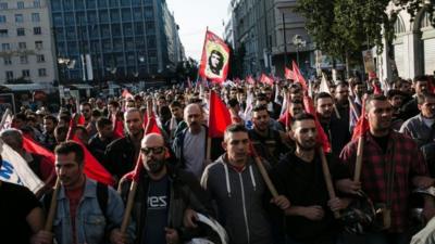 Greek protest