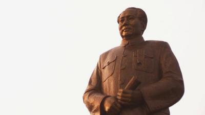 Chairman Mao