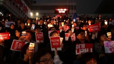 Rally in Seoul, South Korea